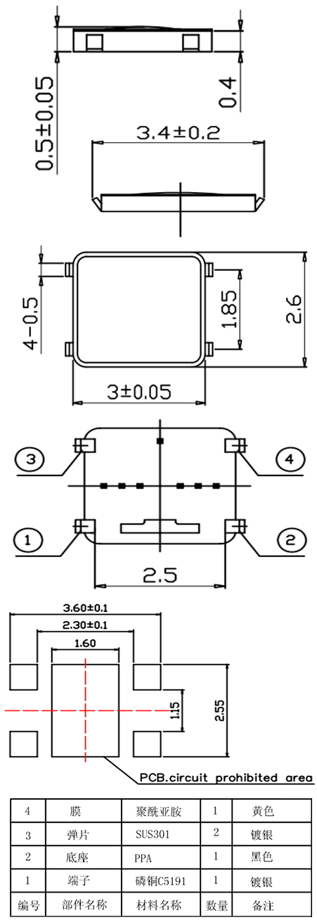 1277星际电子(中国游)官方游戏网址