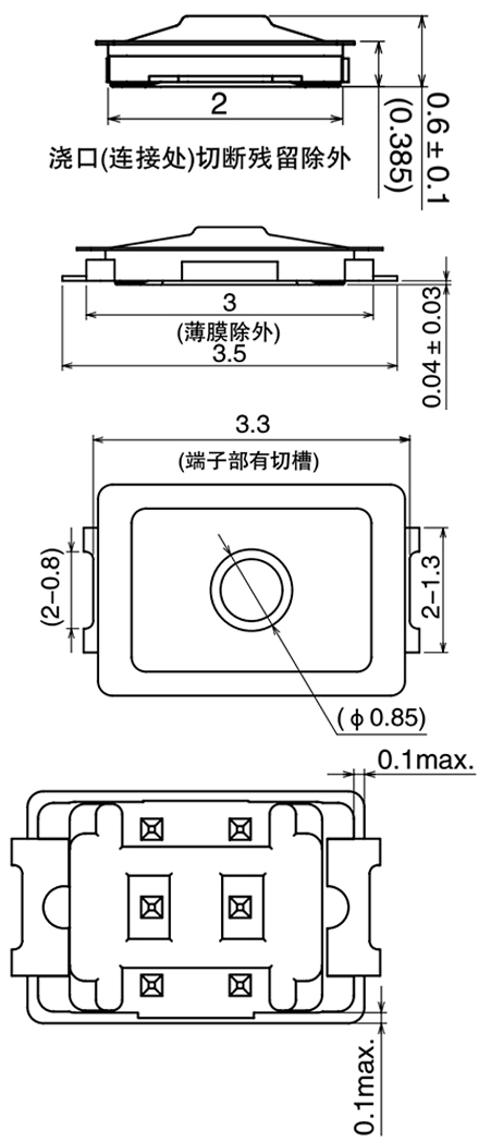 1277星际电子(中国游)官方游戏网址
