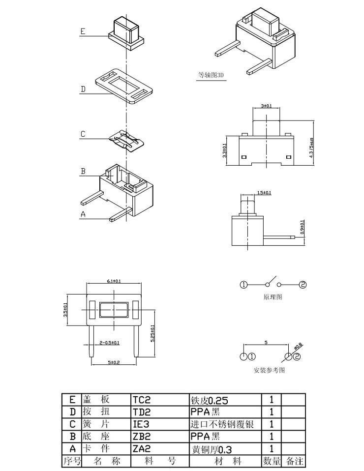 1277星际电子(中国游)官方游戏网址