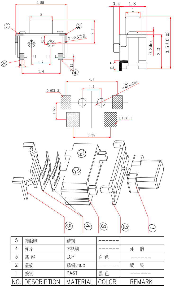 1277星际电子(中国游)官方游戏网址