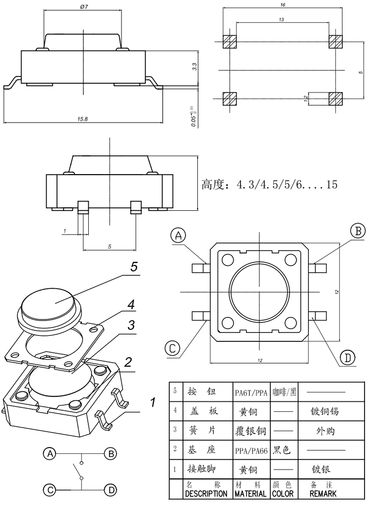 1277星际电子(中国游)官方游戏网址