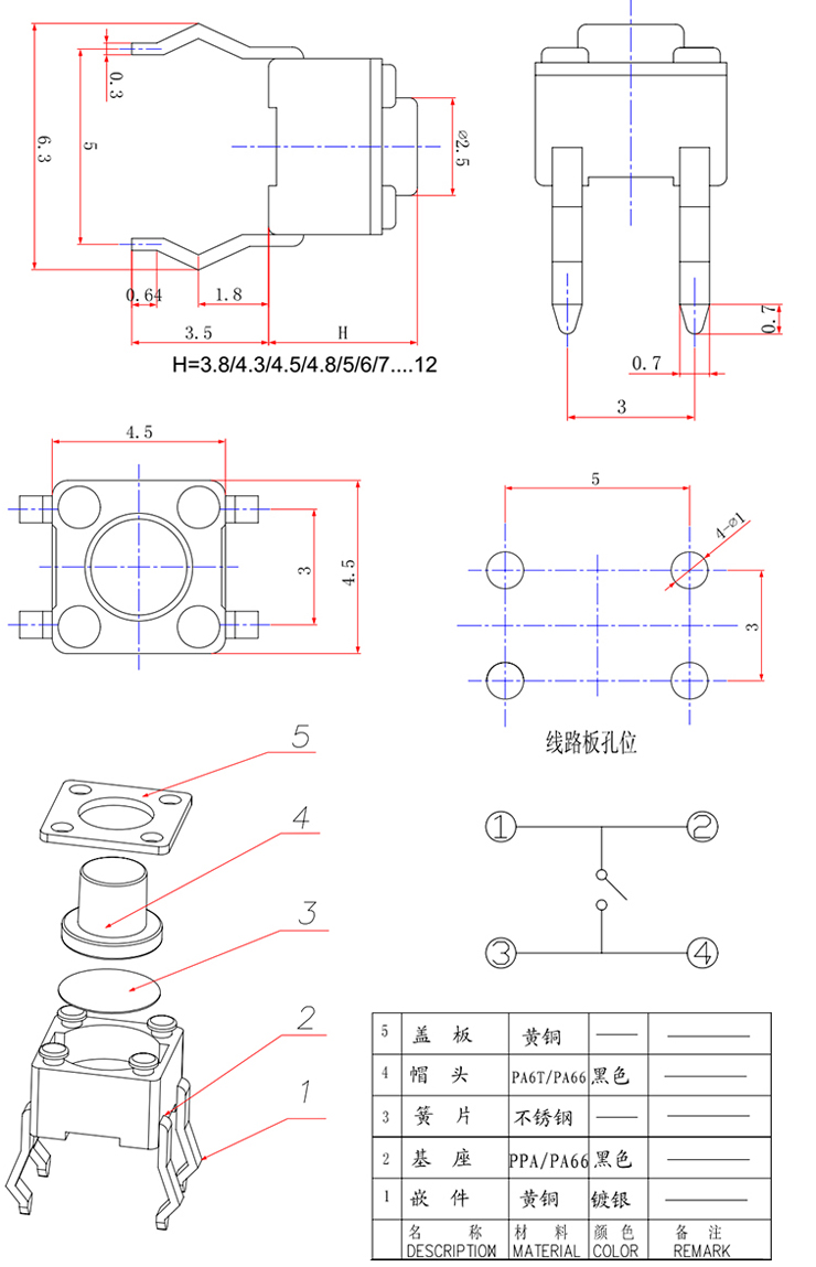 1277星际电子(中国游)官方游戏网址