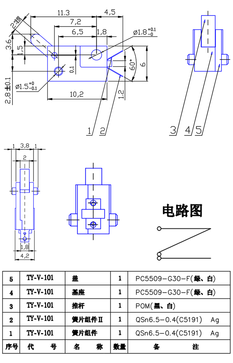 1277星际电子(中国游)官方游戏网址