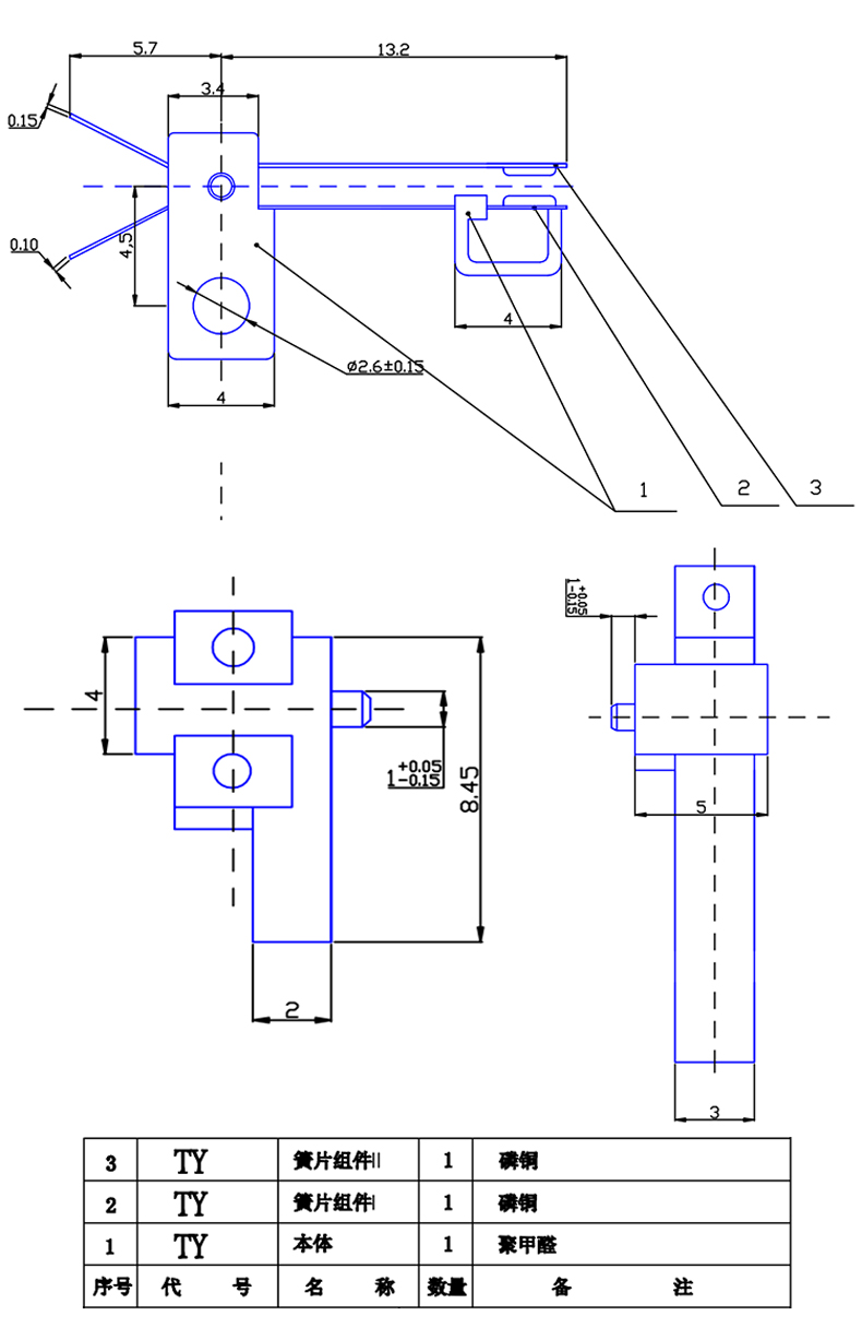 1277星际电子(中国游)官方游戏网址