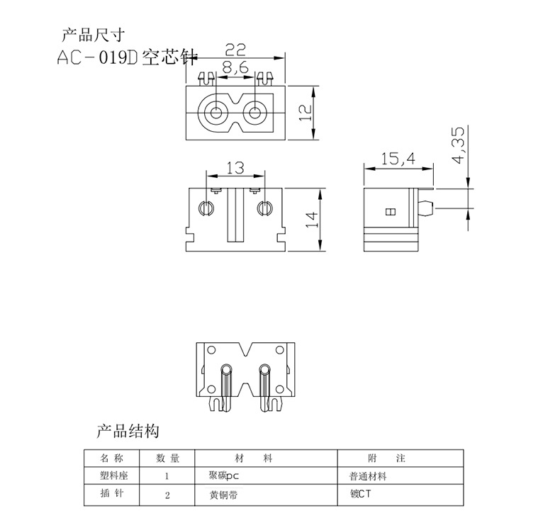 1277星际电子(中国游)官方游戏网址