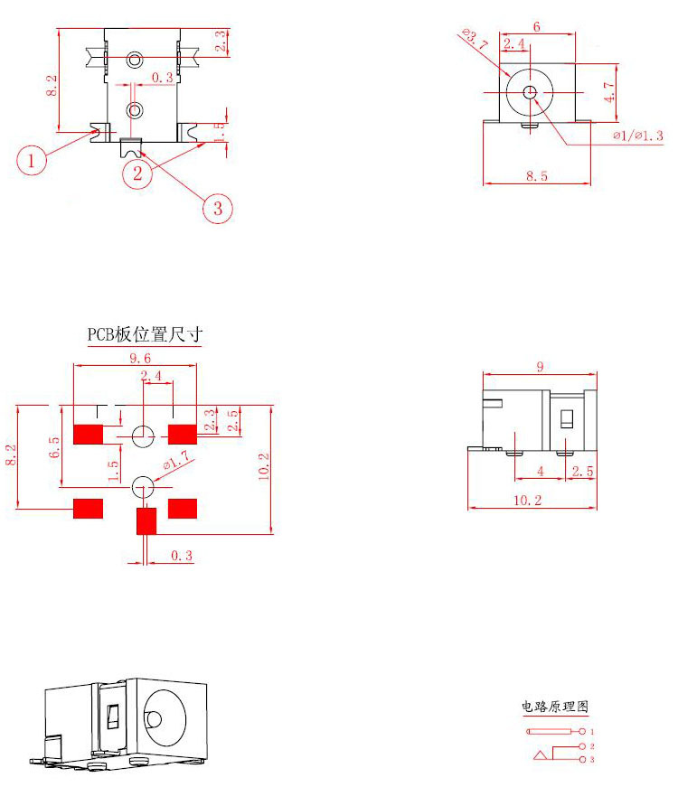 1277星际电子(中国游)官方游戏网址