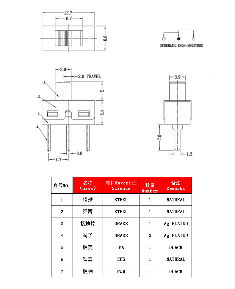 1277星际电子(中国游)官方游戏网址
