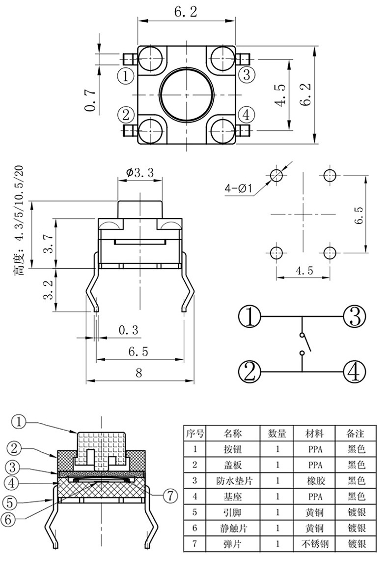 1277星际电子(中国游)官方游戏网址