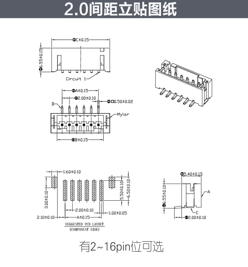 1277星际电子(中国游)官方游戏网址