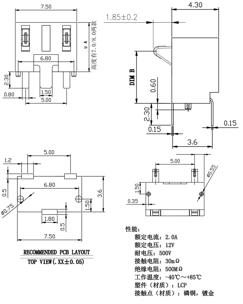 1277星际电子(中国游)官方游戏网址