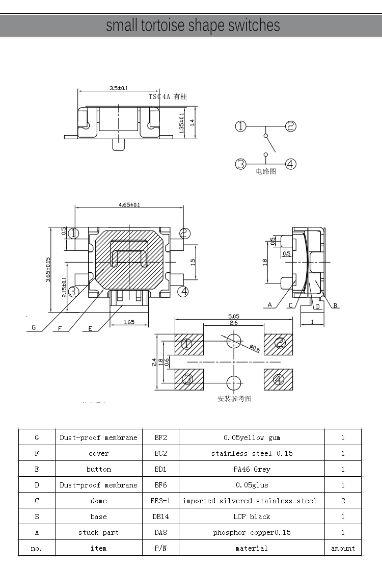 1277星际电子(中国游)官方游戏网址