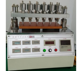 1277星际电子(中国游)官方游戏网址