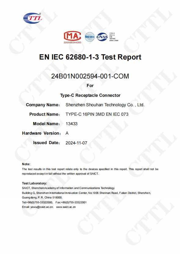 1277星际电子(中国游)官方游戏网址