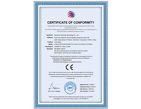 20210922094040003321