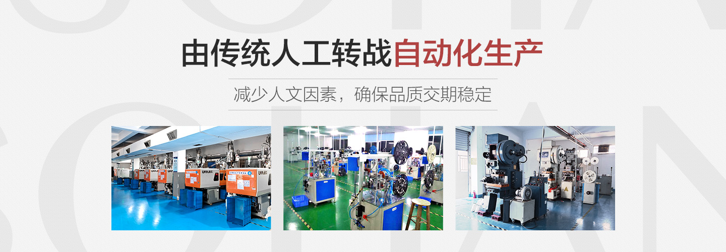 1277星际电子(中国游)官方游戏网址