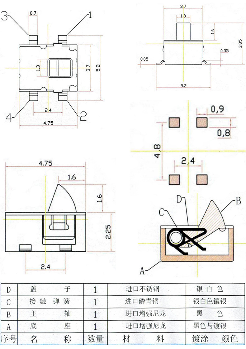 1277星际电子(中国游)官方游戏网址